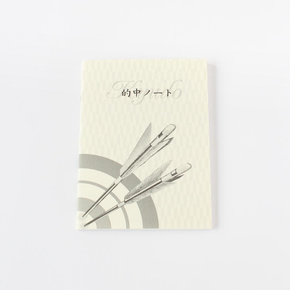 小山弓具公式オンラインショップ / 的中ノート